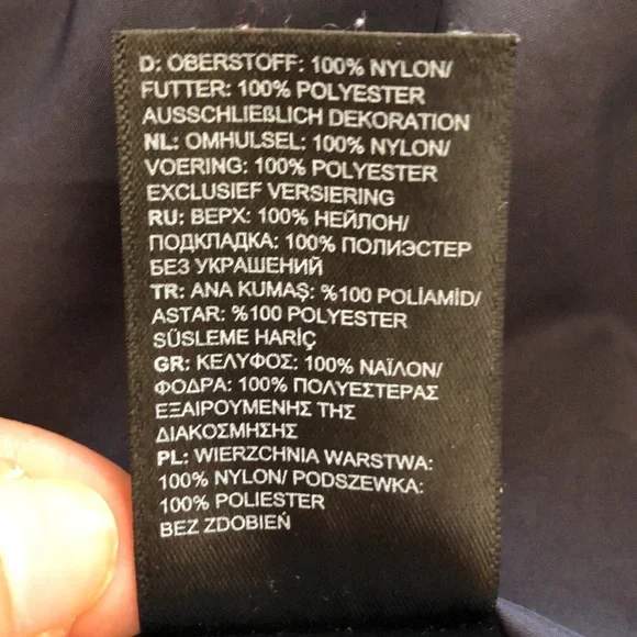 The North Face Windbreaker Jacket 🧥 - Picture 11 of 11